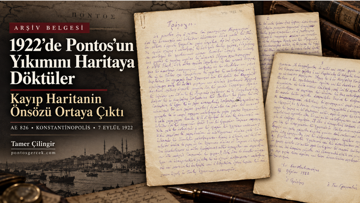 AE 826 numaralı 7 Eylül 1922 tarihli Pontos arşiv belgesi
